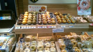 ベーグルアンドベーグル(阪神梅田店) 