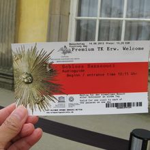 ポツダム市内の宮殿共通入場券　（プレミアム・ターゲスカルテ）