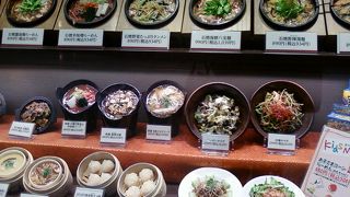 飽きがきません。