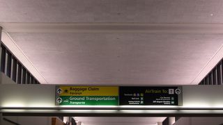 Newark Liberty International Airport (EWR)