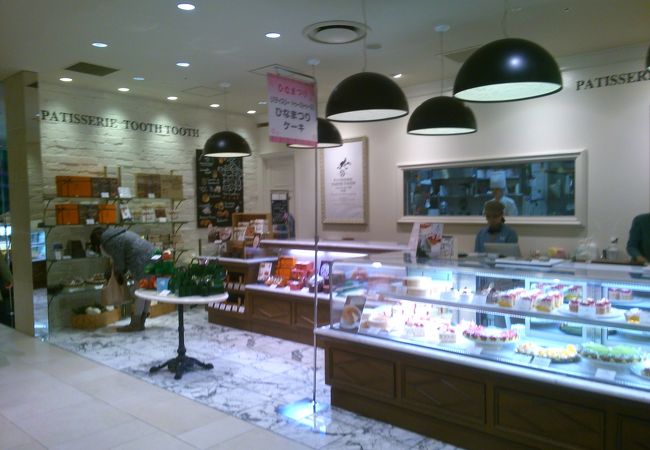 パティスリー トゥース トゥース (JR大阪三越伊勢丹店) 