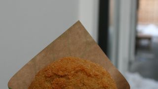 手軽な感じです。