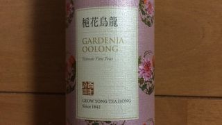 少し高級なお土産