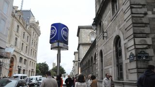 シテ島の駅です。