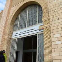 チケット売り場、お土産店があります