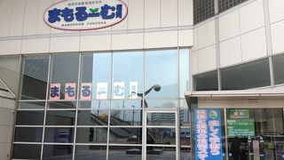 まもるーむ福岡  百道