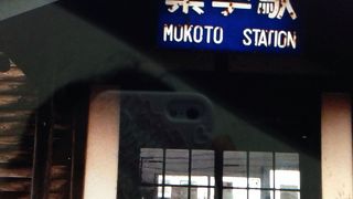 コーヒーを飲みながら