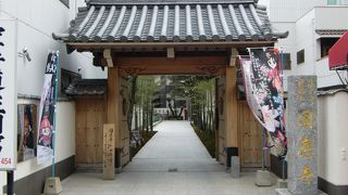 黒田官兵衛夫人が創立