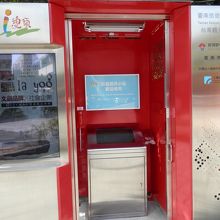 孔子廟の西側入口には、台南観光のための検索機があります。