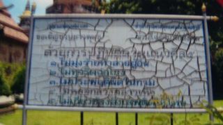 知らなかったけどよかった。