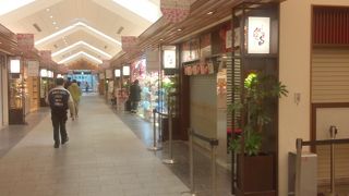 巨大な新都市出現