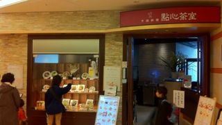 眺めのよいお店です