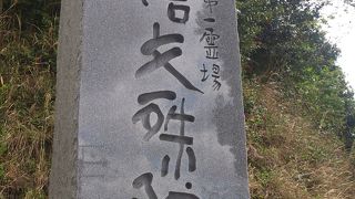 国宝・本尊文殊菩薩すごいですよ！