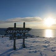 朝、日の出のころが良い。流氷があれば更に良かったが…