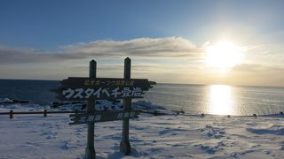 朝、日の出のころが良い。流氷があれば更に良かったが…
