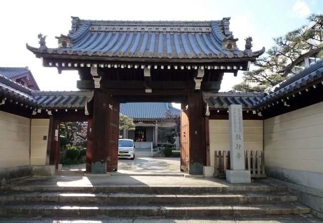 蓮如上人が創建したお寺