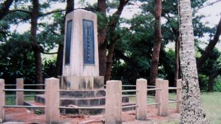 南大東島を開拓した人