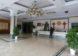 Zhouzhuang Hotel
