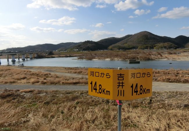 子供の頃は倉安川の水門を閉めて、川の水草などを抜いて大掃除をしたもんだ