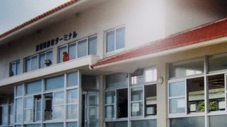 日本最南端に位置する港