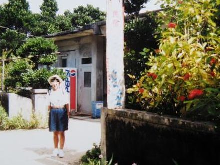 民宿けだもと荘 写真