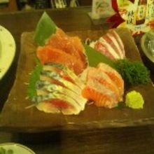 メールクーポンの99円の刺し盛。