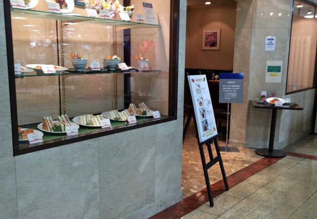 ル ポワール クチコミ アクセス 営業時間 池袋 フォートラベル