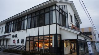 いろいろ勉強になりました