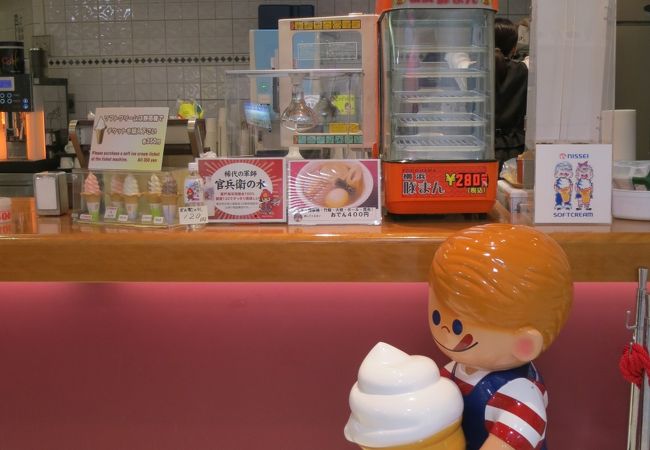 スタジオカフェ クチコミ アクセス 営業時間 原宿 フォートラベル スタジオカフェ クチコミ アクセス 営業時間 原宿 フォートラベル