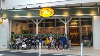 こんなに並んだのに…