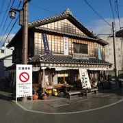 雰囲気のよいお店