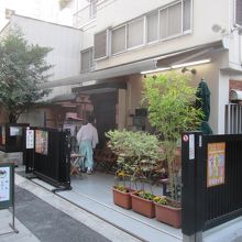 振り向けば社務所