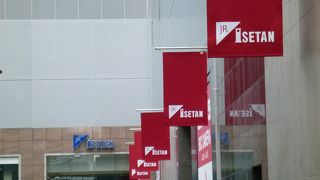 関東よりの方には良いかもしれません！