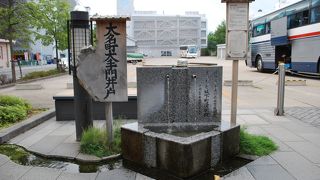 「まつもと城下町湧水群」のひとつ