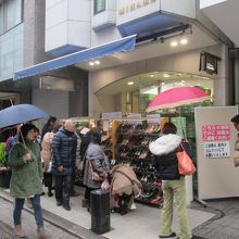 ハマトラで一世を風靡した元町ブランド「ミハマ」です