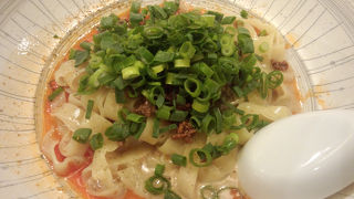 くせになる辛さと美味さ