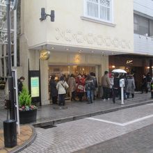 「キタムラ」は「元町商店街」の大スターですね