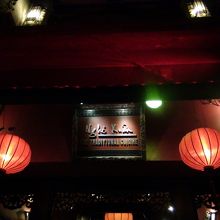 ちょっと暗いのが怪しいですが。