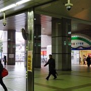 『ふたりっ子』の舞台でもあった天下茶屋駅（てんがちゃやえき）