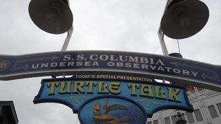 ひとあじちがうアトラクション