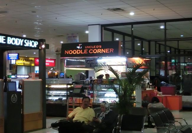 Uncle D's Noodle Corner