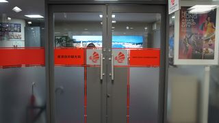 グルメ関係のパンフレットが充実している感じでした