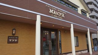 手作り感満載のかわいいチョコレートたち。