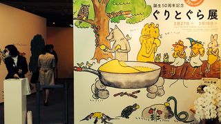 イベントも開催