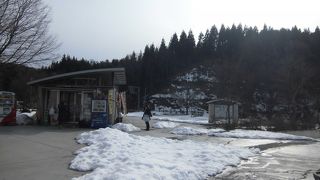 自然豊かなところにある道の駅　桜峠