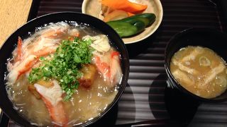 決して不味くはないですが…