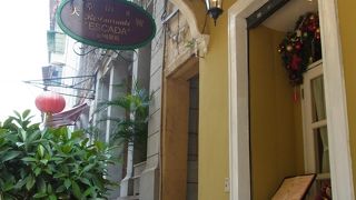 セナド広場からすぐ近く