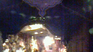 アラビアンコーストの市場にお店