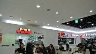 仁川空港コンコース棟のフードコート