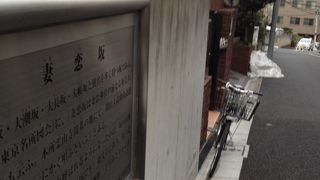 多くの別名を持つ…